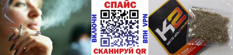 Бутират жидкий экстази  наркошоп  Заволжск 