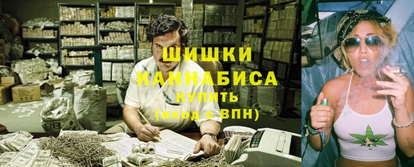 метадон Балахна