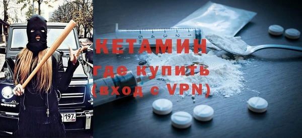 мдпв Баксан