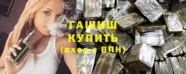 мдпв Баксан
