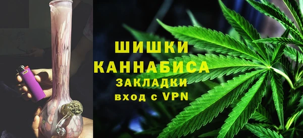 метадон Балахна
