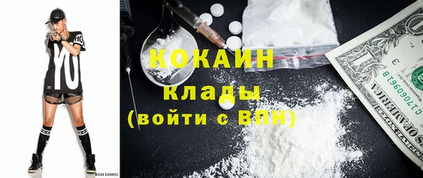 мдпв Баксан
